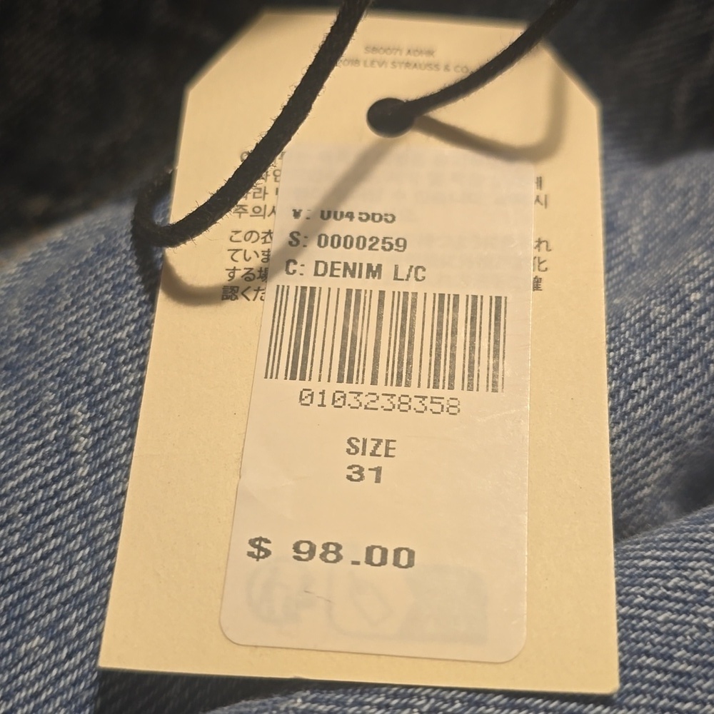 Levi’s® 501 Curve High-Rise Straight Leg Jean, Lucid Dream, Retail $98.00 USD - Picture 11 of 16